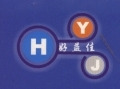 东莞市好益佳机械设备有限公司