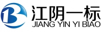 江阴市一标紧固件有限公司