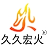 上海宏火五金有限公司