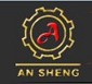 东莞市安盛五金机械有限公司