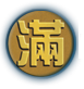 順興達股份有限公司