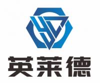温州英莱德精密科技有限公司