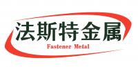 聊城市法斯特金属科技有限公司