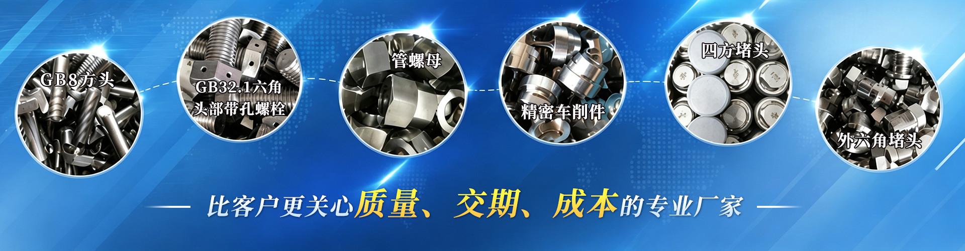 兴化市奥杰不锈钢制品有限公司 企业展示