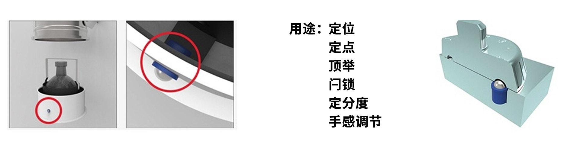 广州尚拓金属制品有限公司 企业展示
