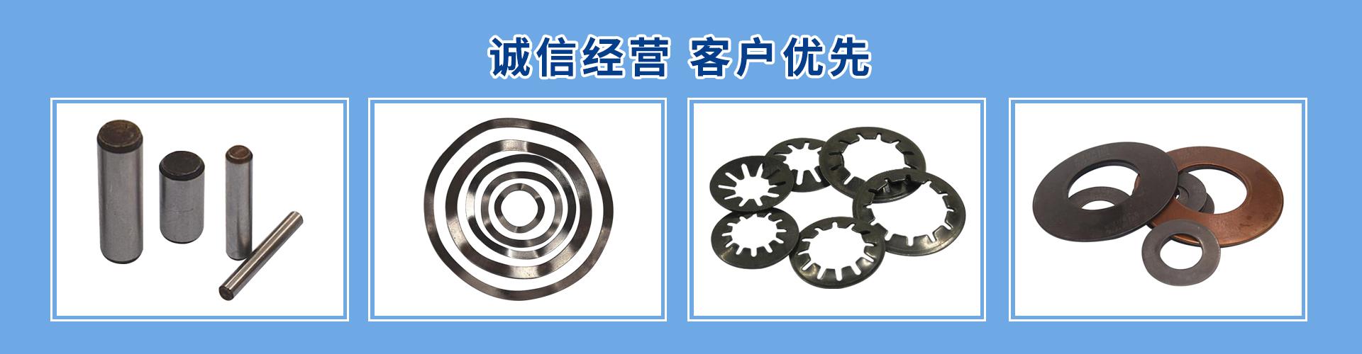 深圳市盛安达五金制品有限公司 企业展示