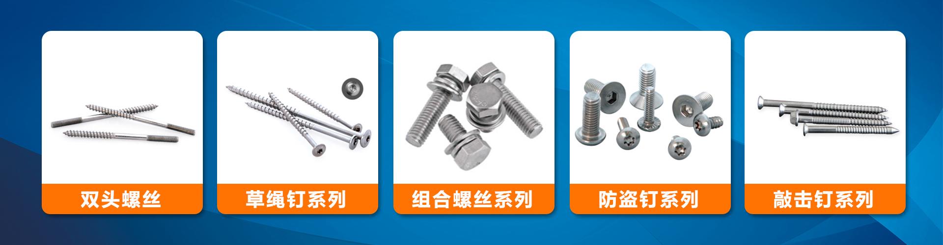 江苏博凡科精密五金科技有限公司 企业展示