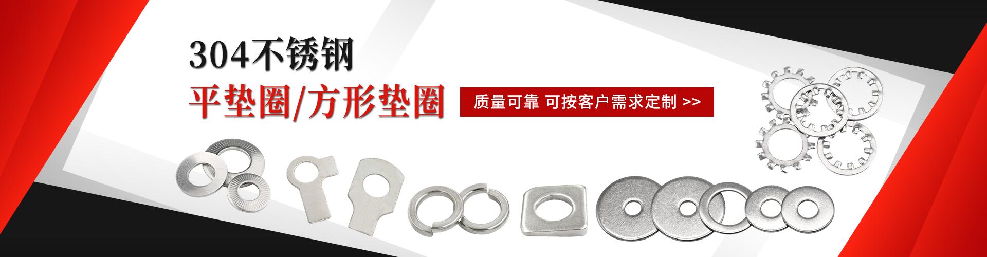 河南奥佳金属制品有限公司 企业展示