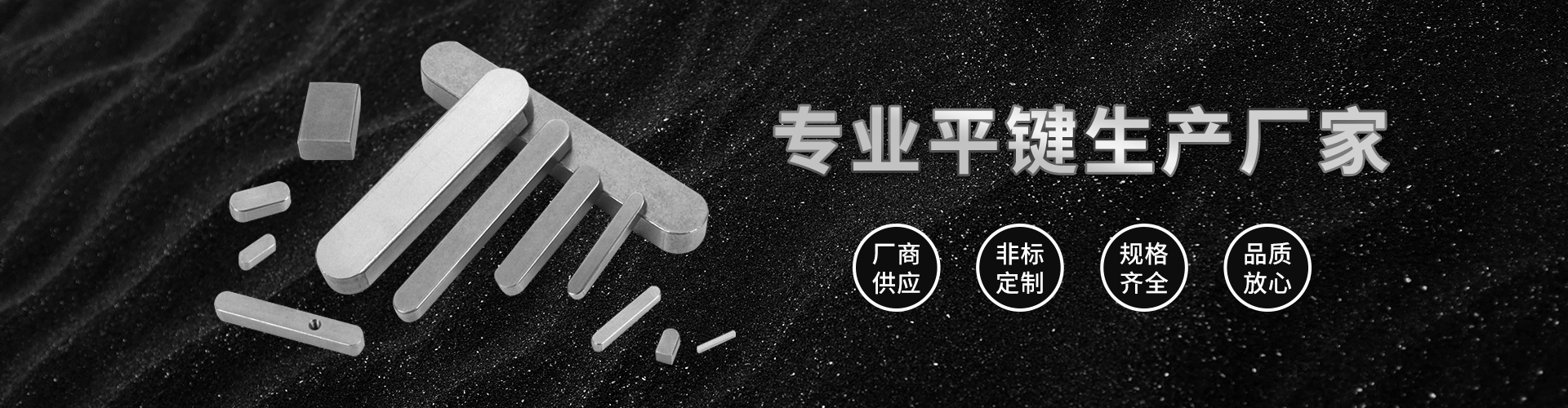 扬州诺峰机械有限公司 企业展示