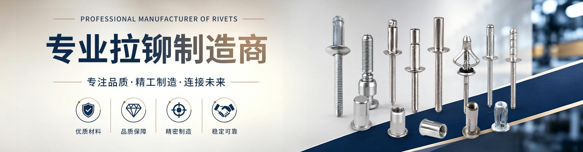 盐城鼎治金属制品有限公司 企业展示