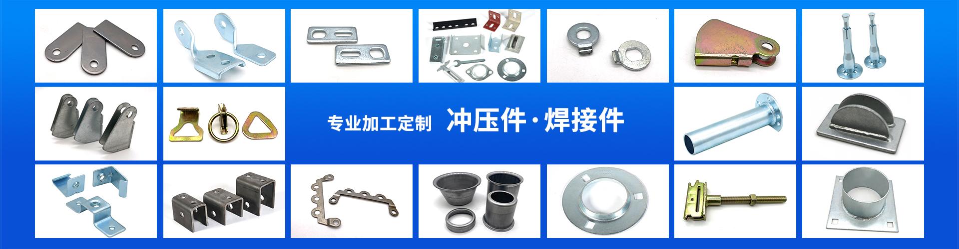聊城市法斯特金属科技有限公司 企业展示