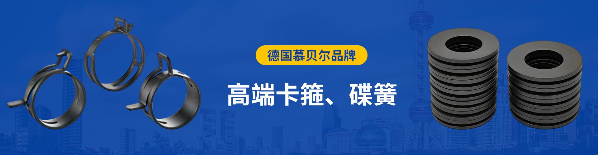上海罗德凯耘工程技术有限公司 企业展示