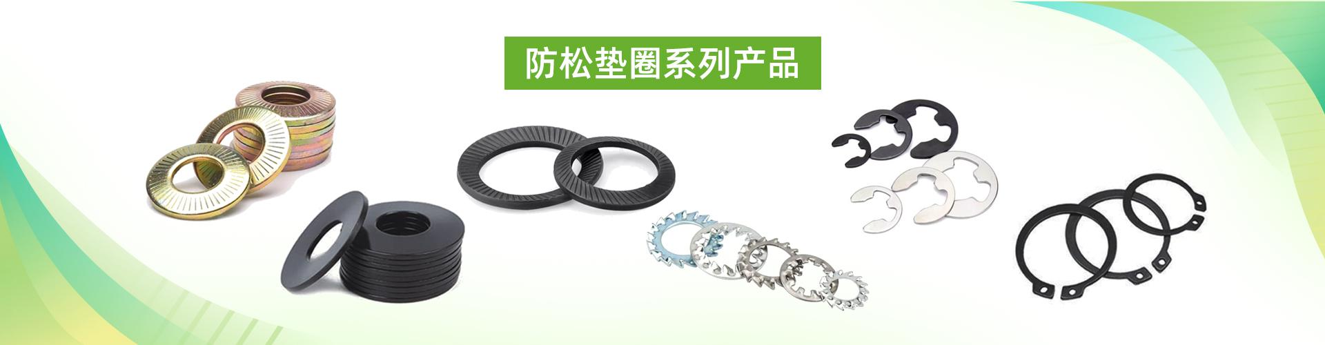 邯郸市嘉特牢新材料科技有限公司 企业展示