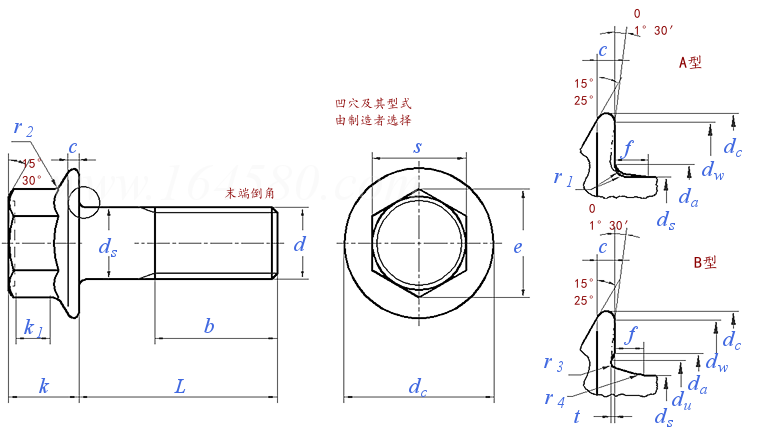 GB  5789 - 1986 六角法蘭面螺栓 加大系列 B級