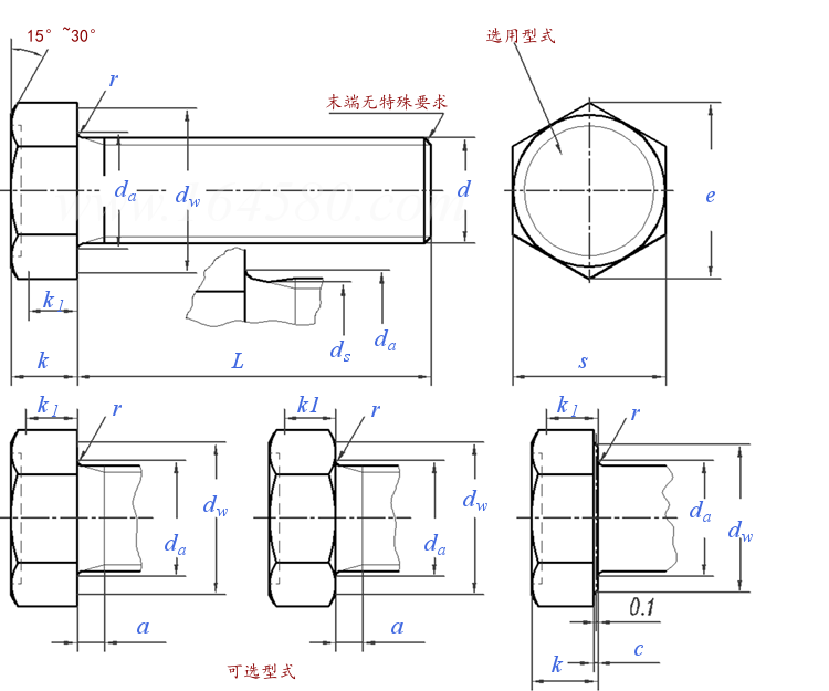 ISO  4018 - 2022 六角頭螺釘 產品等級C