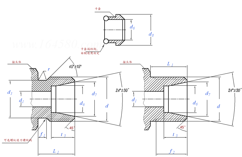 GB /T 3764 - 2008 卡套