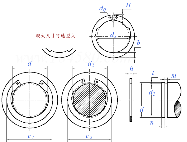 YJT  7025 (N1408/NAV) 英制V型轴用挡圈 (N 1408/NAV)