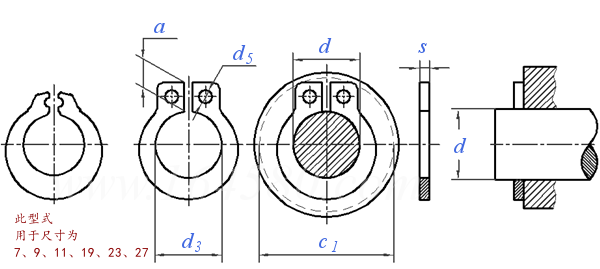 YJT  7039 (N1440/NG) 轴用挡圈