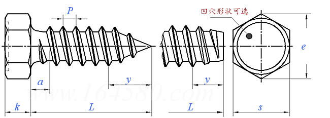 JIS B 1123 (AT1) - 1996 六角頭自攻螺釘（C型和F型）