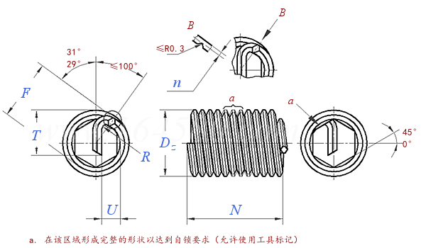 EN  2944 - 1998 航天航空 - 钢丝螺套 自锁型 耐蚀钢 FE-PA3004