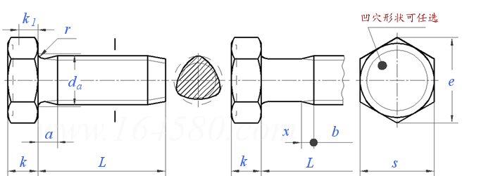 GB /T 6563 - 1986 六角头自攻锁紧螺钉