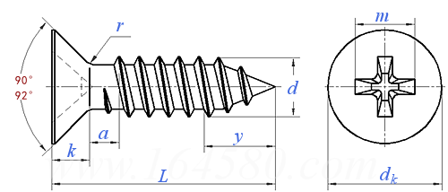 Q  274 十字槽沉头自攻螺钉 C型