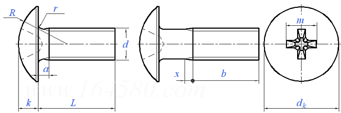 SJ  2494 - 1984 十字槽大扁頭螺釘