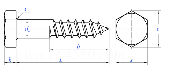 NF E 25-607 - 1985 六角頭木螺釘