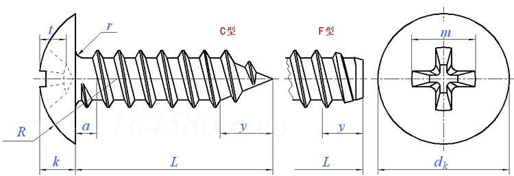 QC /T 602 - 1999 十字槽大半圓頭自攻釘