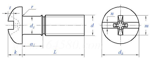 JB /T 14722 (A) - 2024 复合槽小盘头螺钉