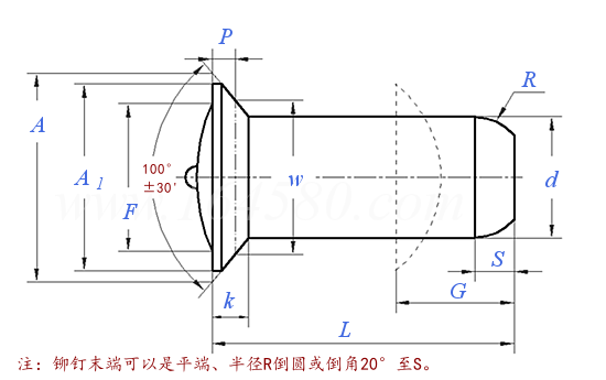 NAS  1097 - 2018 100度半沉头铆钉 铝合金 钛铌合金