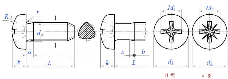 GB /T 6560 - 2014 十字槽盤頭自擠螺釘