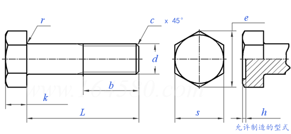 GB  21 - 1976 小六角头螺栓