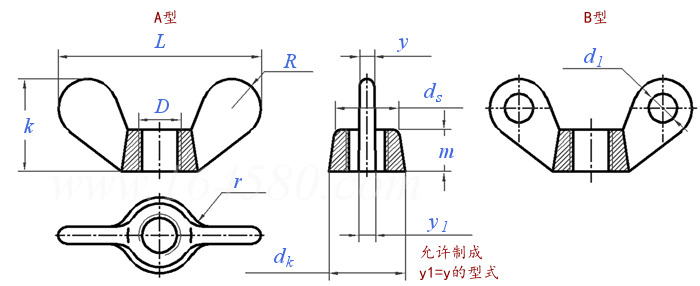 GB  62 - 1988 蝶形螺母
