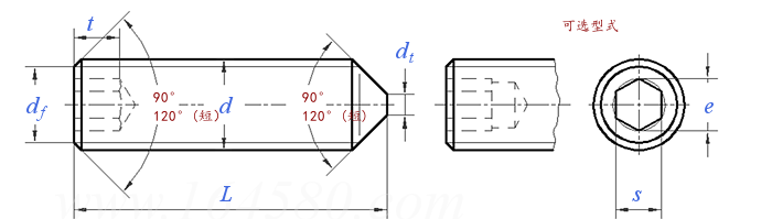 JIS B 1177 (T2) - 1997 内六角錐端緊定螺釘