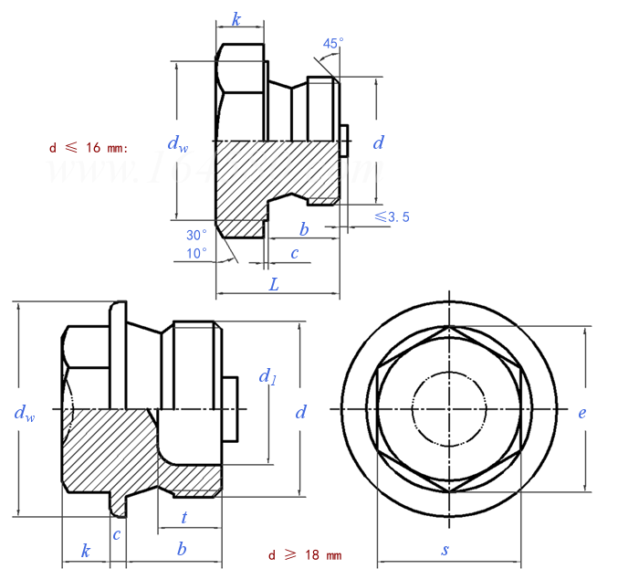 DIN  7604 - 2016 六角頭螺旋塞.輕型 直管螺紋（輕型外六角直型閉鎖螺釘）