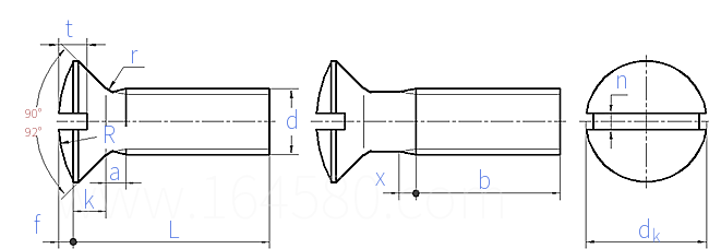 GB /T 69 - 2016 开槽半沉头螺钉