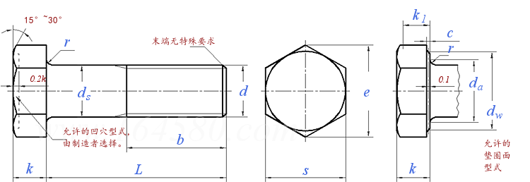 IS  1363 (-1) - 2002 C級六角頭半牙螺栓 （M5-M64）