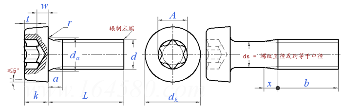 ISO  14580 - 2011 梅花槽矮圆柱头螺钉