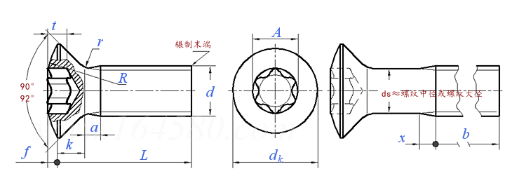 QC /T 866 - 2011 梅花槽半沉头螺钉