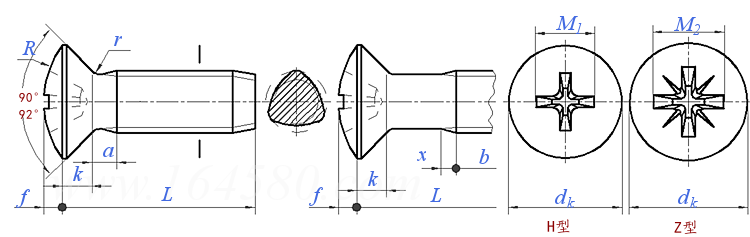 GB /T 6562 - 2014 十字槽半沉頭自擠螺釘