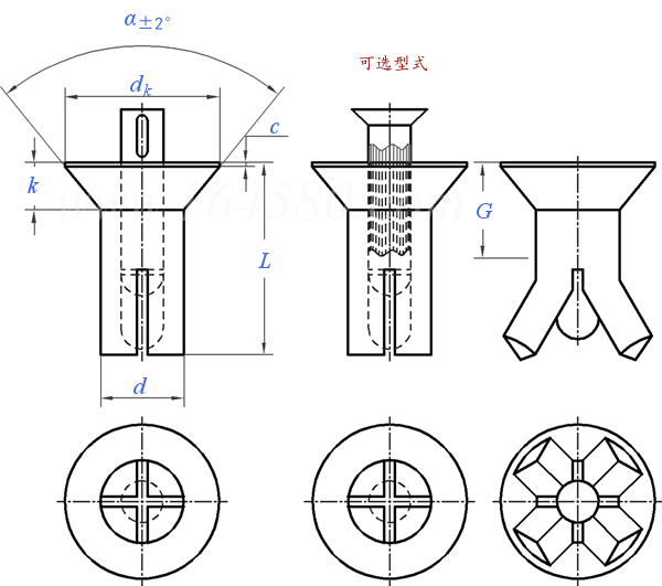 IFI  123 - 2003 沉頭擊芯鉚釘