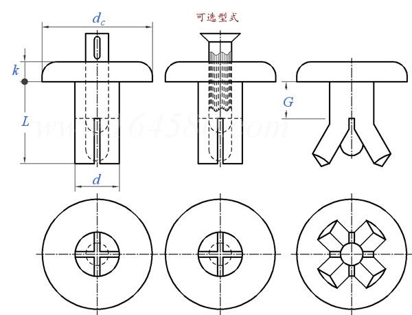 IFI  123 - 2003 半圓頭擊芯鉚釘