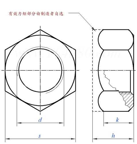 NF E 25-411 - 1985 (R2001) 全金属六角割槽锁紧螺母