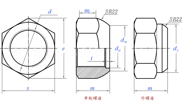 Q  303 汽車車輪螺母-左牙