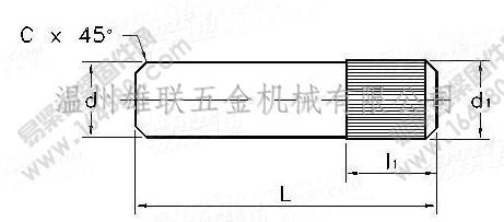 鍍藍(lán)白鋅滾花圓柱銷