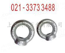 DIN582吊环螺母