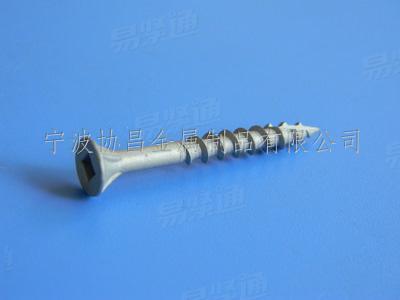 316不锈钢达克罗四方槽沉头带径割尾自攻钉