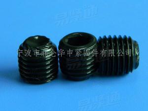 12.9级内六角凹端滚花紧定螺钉