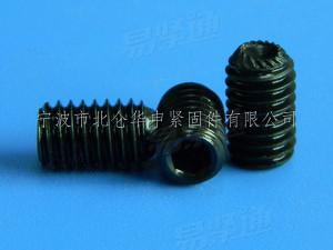 12.9级内六角凹端滚花紧定螺钉